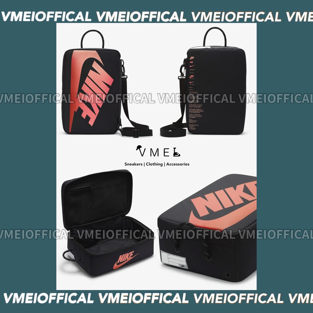 【VMEI_OFFICAL】Nike Shoe Box 鞋袋 鞋盒造型 黑紅 鞋盒包 鞋袋包 運動包 健身包