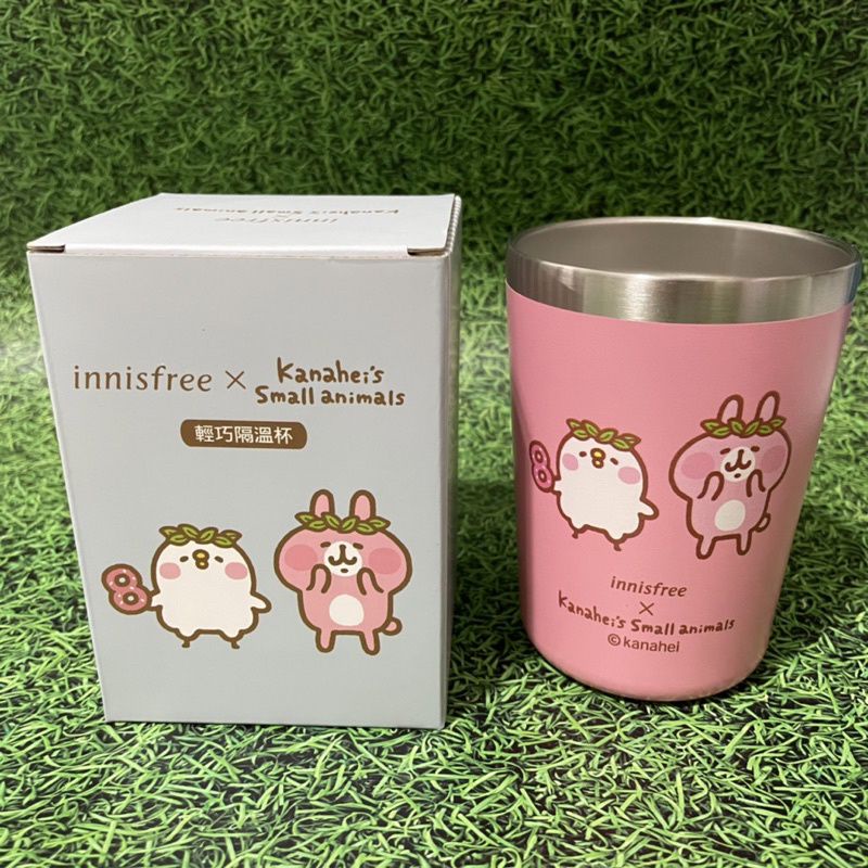 ✨innisfree×卡娜赫拉的小動物  輕巧隔溫杯✨