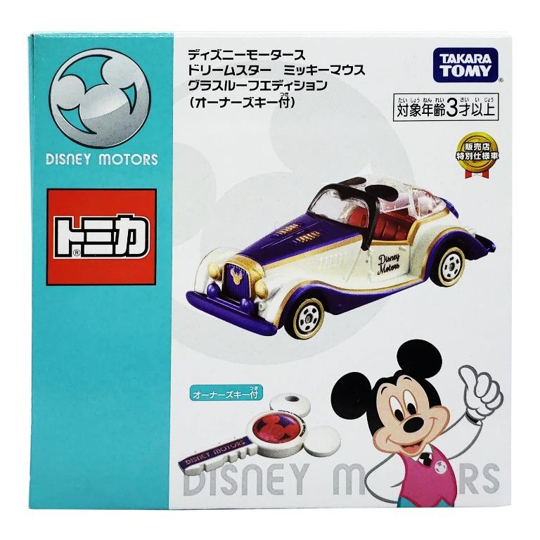 台中＊＊宏富玩具＊＊TOMICA 多美迪士尼小汽車 特仕車 米奇老爺車(透明屋頂) 附鑰匙 (日本7-11限定)