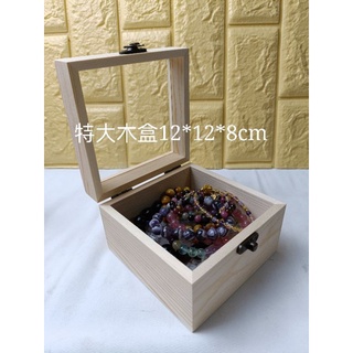 白水晶木盒消磁盒200g淨化水晶 #4