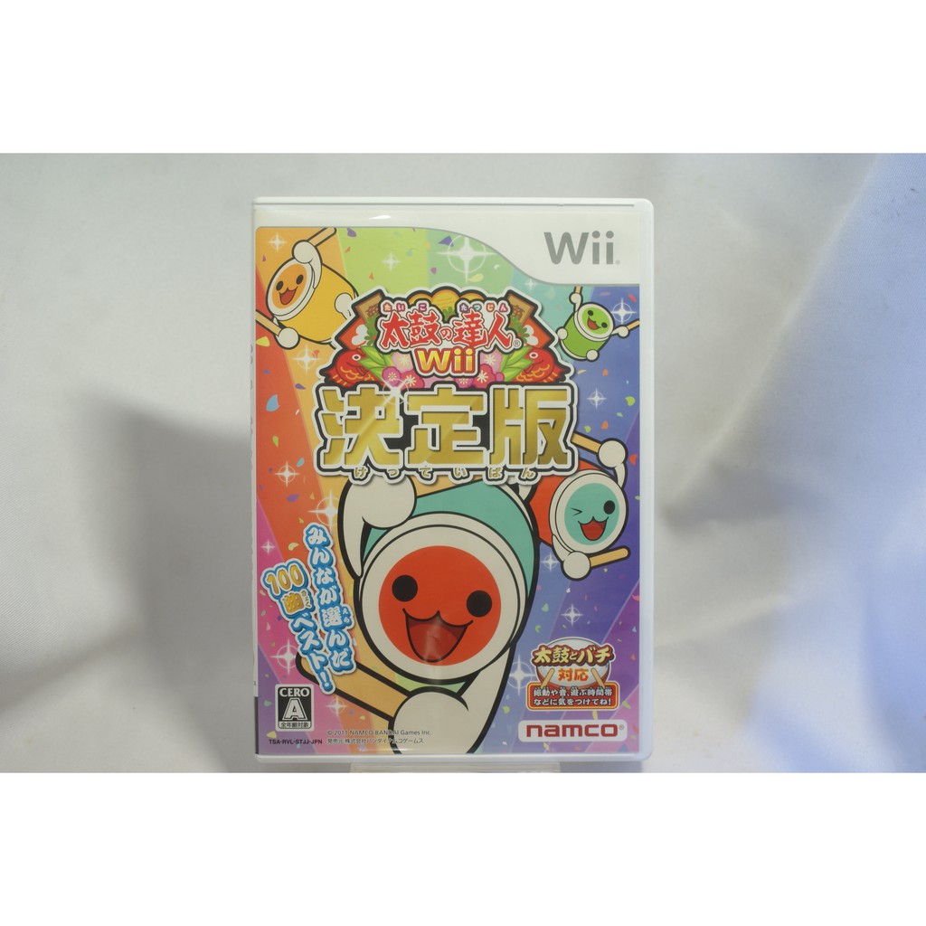 耀西 二手純日版任天堂wii 太鼓之達人wii 決定版含稅附發票 蝦皮購物