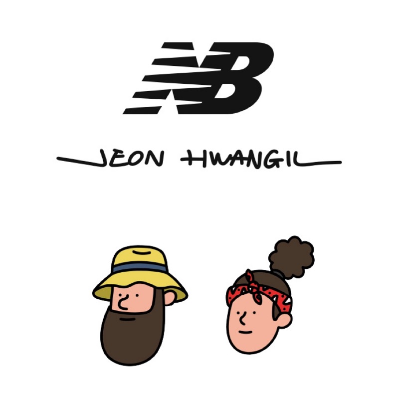 new balance x jeon hwang il