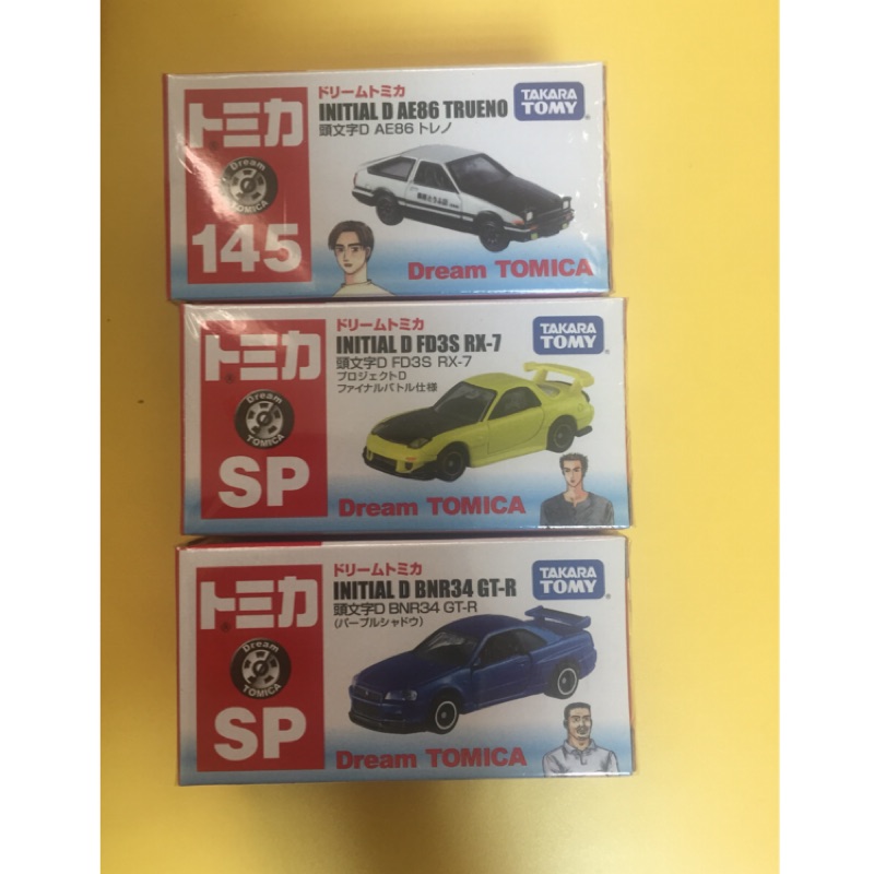 Tomica INITIAL D AE86 TURENO, FD3S RX-7 and BNR34 GT-R