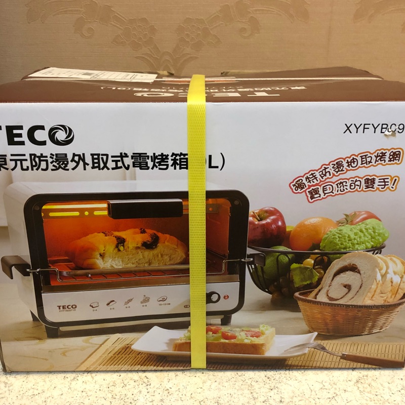 [全新] 東元 TECO 9L 防燙外取式電烤箱 烤箱 烤爐 XYFY0971R
