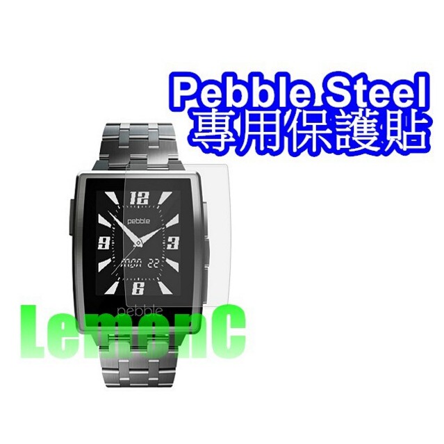 Pebble Steel 專用 保護貼 智慧手錶 保護膜 超薄 透明 高清 高透光 防刮 智慧錶 保貼 有現貨