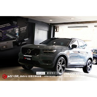 VOLVO XC40 安裝 THINKWARE F800 PRO 前後行車紀錄器 1080P 內建Wi-Fi H1302