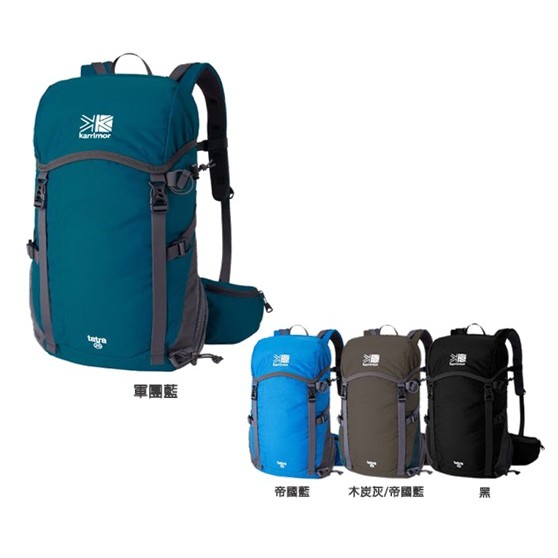 d1choice精選商品館 日系[ Karrimor ] Tatra 25L都會輕旅背包