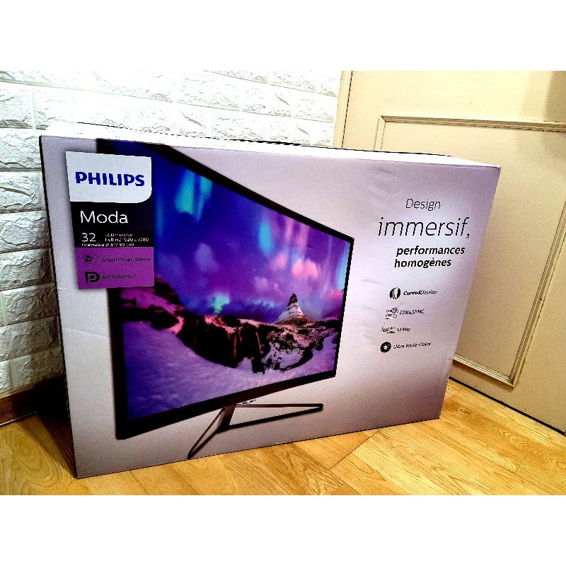 ⚠️近全新⚠️PHILIPS飛利浦 144Hz FreeSync  32吋曲面MVA液晶顯示器 328C7QJSG/96