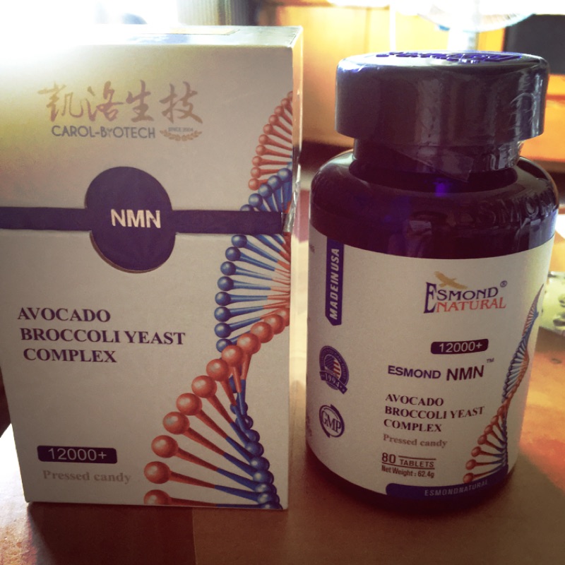 愛司盟NMN 12000mg+代購美國原裝80粒/盒