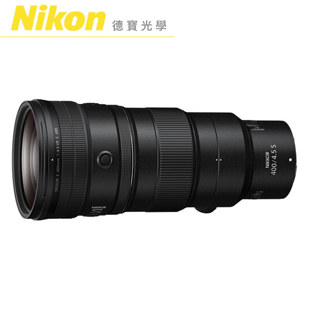 Nikon Z 400mm f/4.5 VR S 超遠攝定焦鏡 飛羽攝錄影 單眼鏡頭 出國必買 總代理公司貨