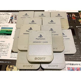 歡樂本舖 PS PS1 記憶卡 PS記憶卡 PS1記憶卡 日本製 原廠 PlayStation 淺灰 SONY 記憶卡