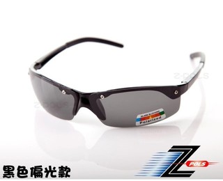 【Z-POLS專業釣客、出遊款】帥氣100% Polarized寶麗來偏光抗UV400太陽眼鏡！新上市