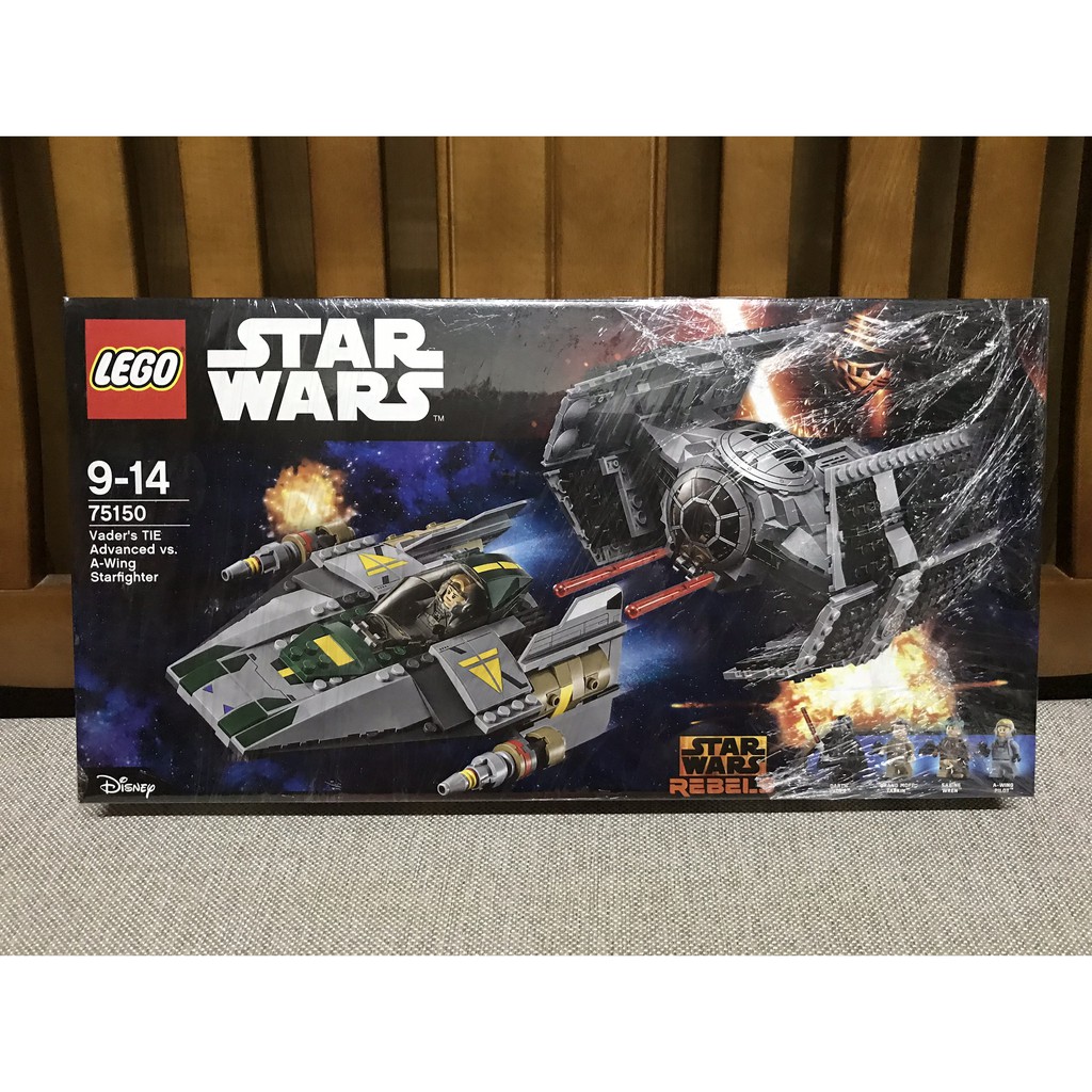 【全新未拆】LEGO 樂高 75150 STAR WARS 星際大戰 黑武士 鈦戰機 A戰機