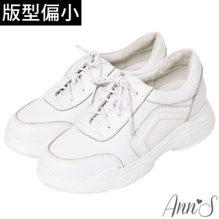 Ann’S魔術第四代立體剪裁細腿真皮老爹小白鞋