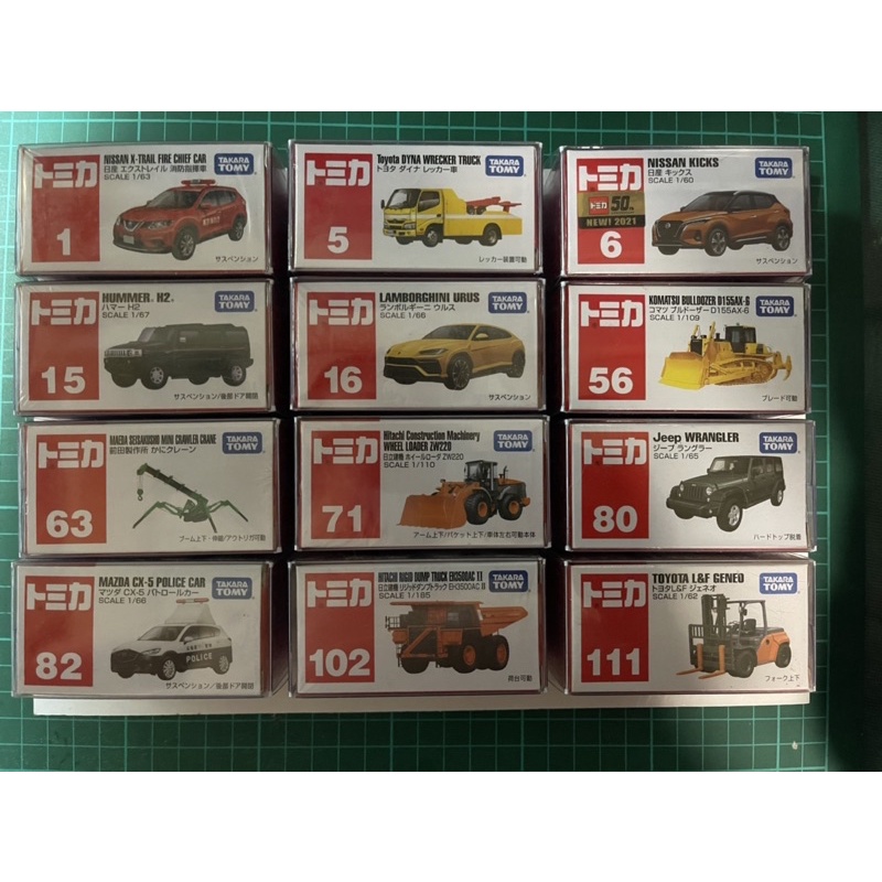 Tomica 多美卡小汽車 便宜出清