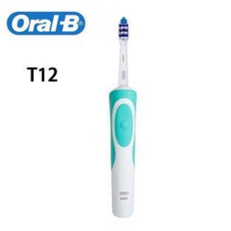 二手 原廠 德國 百靈 Oral-b t12電動牙刷 歐樂b 動感充電電動牙刷t12 軟毛刷頭 oral b電動牙刷