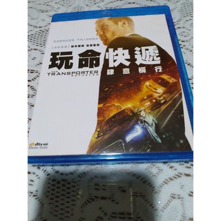 [ [ Blu-ray ]藍光BD] - 玩命快遞：肆意橫行 The Transporter Refueled