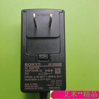 【琪琪】【爆款】Sony索尼SRS-XB30 SRS-XB41手機藍牙音箱音響AC-E0530原裝充電器