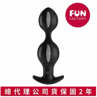 Fun Factory B Ball Uno 後庭球-黑色 後庭 肛塞 矽膠 前列腺高潮 按摩棒 自慰器 按摩器 肛門塞