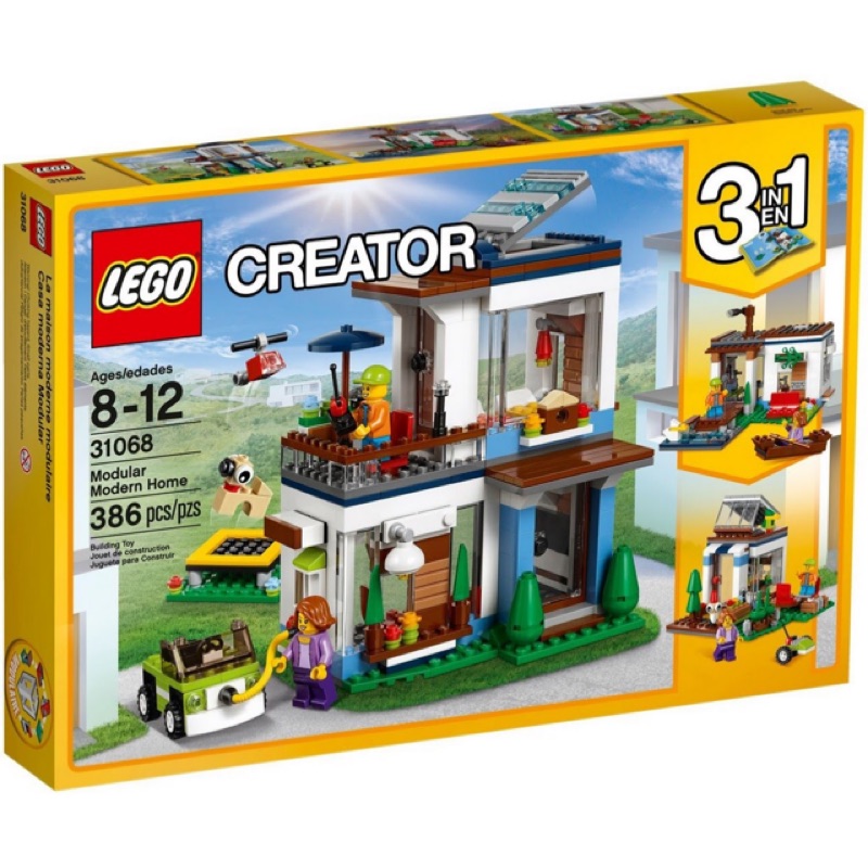 二姆弟樂高/Lego Creator 31068 現代住宅