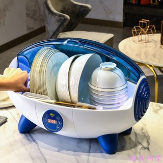 家用廚房家用碗架碗筷收納盒大全瀝水帶蓋置物碗碟收納架碗櫃FJ 欣欣向榮