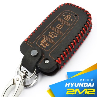 【2M2】四鍵款 HYUNDAI Ix35 Elantra Azera 現代汽車 智慧感應 鑰匙皮套 鑰匙包 手工皮套