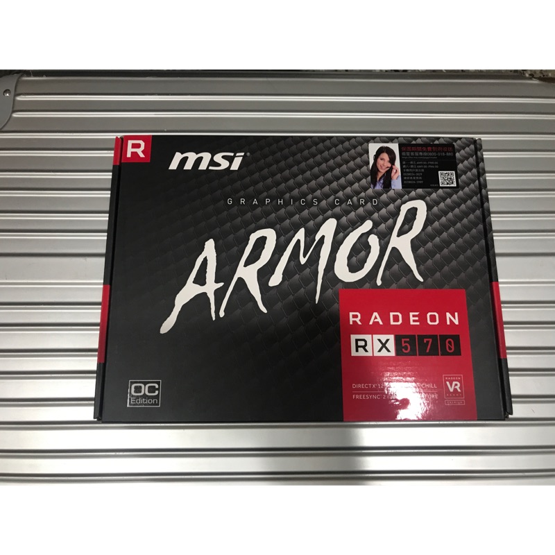 MSI Radeon RX570 Armor 4G OC