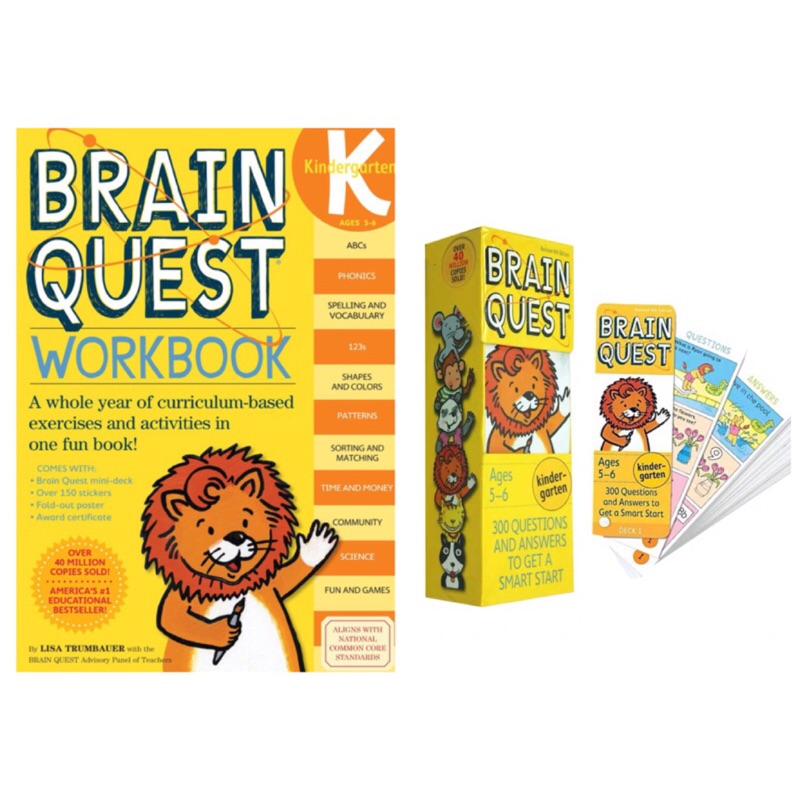 預購-學齡前Brain Quest Workbook系列練習本 幼稚園 自學 寒暑假