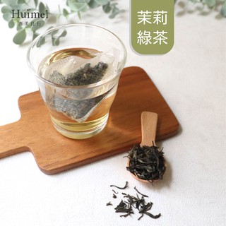 【惠美良行】茉莉綠茶茶包、油切綠茶