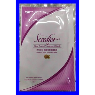 希希娣兒 Sesedior極緻保濕修護面膜/【Sesedior】蝸牛極緻保濕修護面膜~效期2026年3月