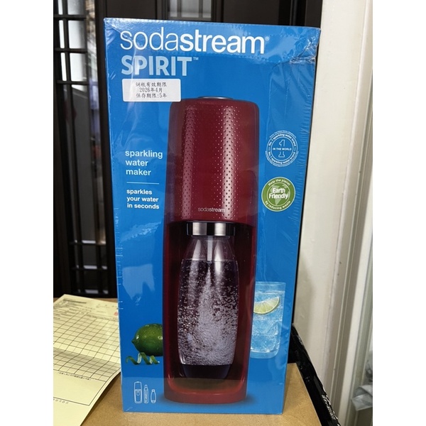 ♦️現貨全新未拆♦️ 【Sodastream Spirit】時尚風自動扣瓶氣泡水機 Spirit，紅色