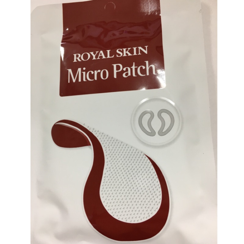 ROYAL SKIN 玻尿酸微針貼膜/眼膜 Micro Patch