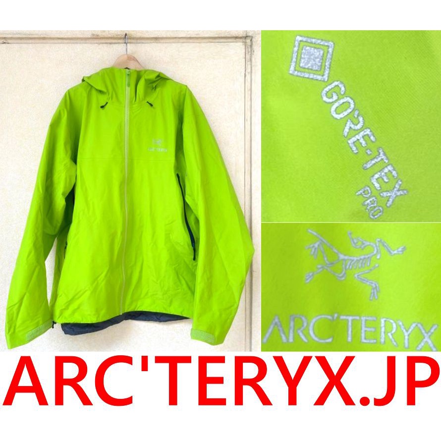 BLACK極新ARC'TERYX x GORE-TEX登山界最強品牌ARCTERYX.JAPAN螢光色連帽風衣外套夾克