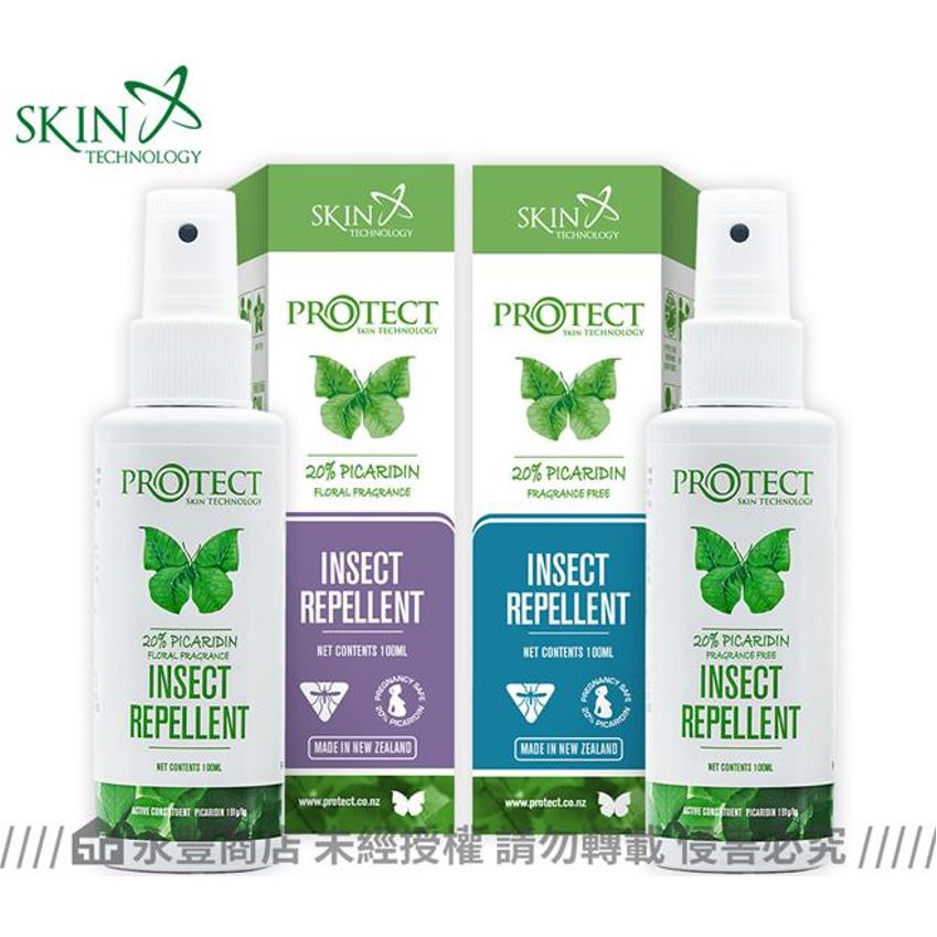 【紐西蘭Skin Technology PROTECT】Picaridin派卡瑞丁防蚊液20%噴霧型100ml花香+無味