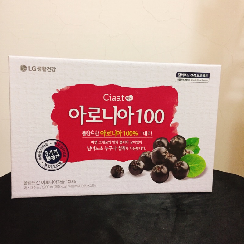 韓國Ciaat野櫻莓飲-韓國大牌LG出產