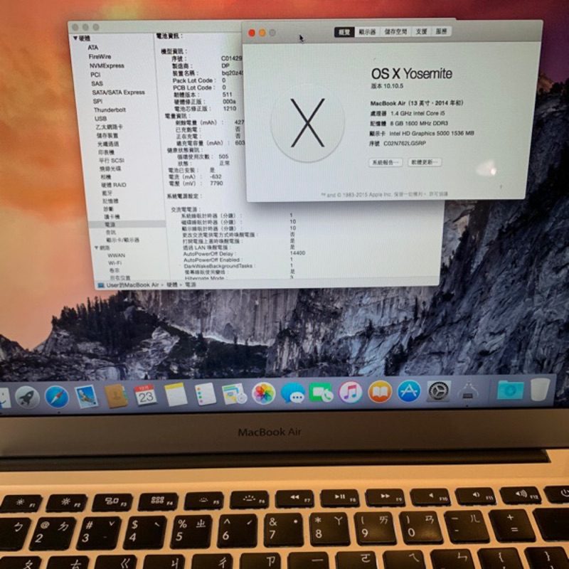 8G記憶體年份新2015購買2014mid MacBook Air 13 i5 1.4/8G/128G SSD