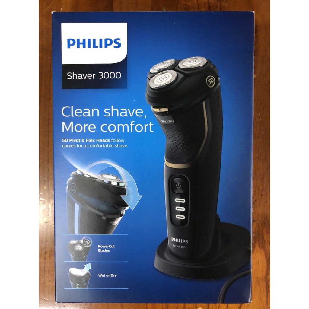 Philips s3333 аккумулятор