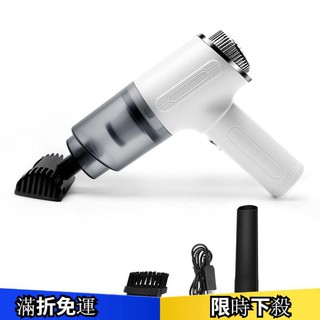 臺灣現貨 無線車載吸塵器大功率無繩手持吸塵器 twentymille/040