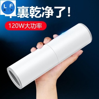 車用吸塵器 手持式吸塵機 汽車用小型專用吸塵 車載兩用大功率手持式強力迷你強勁 匯品汽配