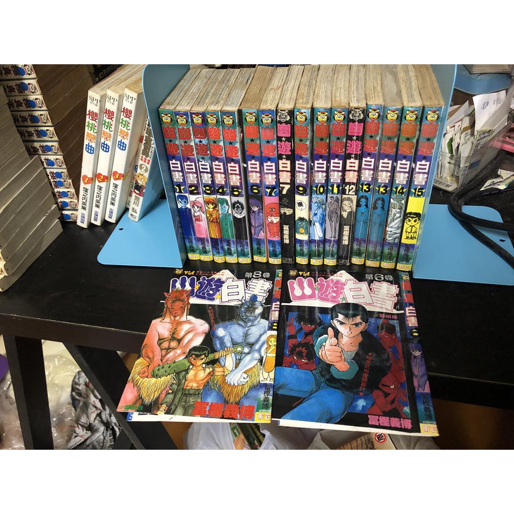 奪還屋 優惠推薦 21年7月 蝦皮購物台灣