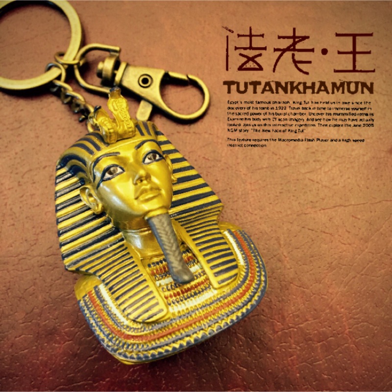 DIY 埃及法老圖坦卡門黃金面具鑰匙圈吊飾