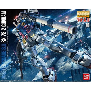 (BANDAI) 組裝模型 MG 1/100 機動戰士鋼彈 鋼彈 Ver.3.0 RX-78-2(模力虹)