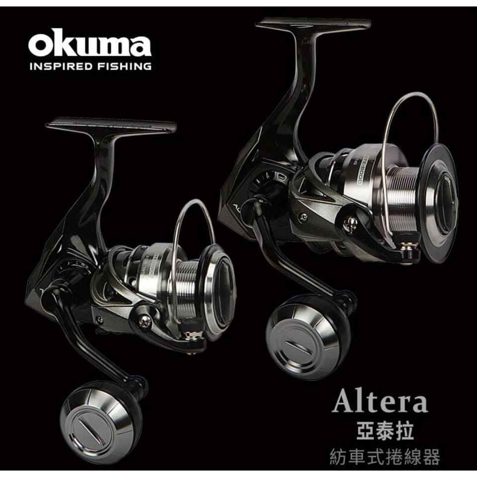 【Lure Mafia路亞幫】Okuma Altera 亞泰拉 2000型/3000型/4000型 紡車式捲線器