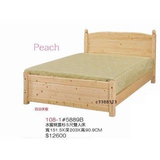 Diy床架 優惠推薦 21年5月 蝦皮購物台灣