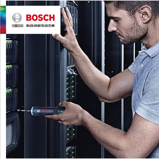 USB充電 自動螺絲刀充電式批頭迷你起子機鋰電螺絲批電動工具Bosch GO