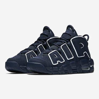 nike uptempo 96 camo
