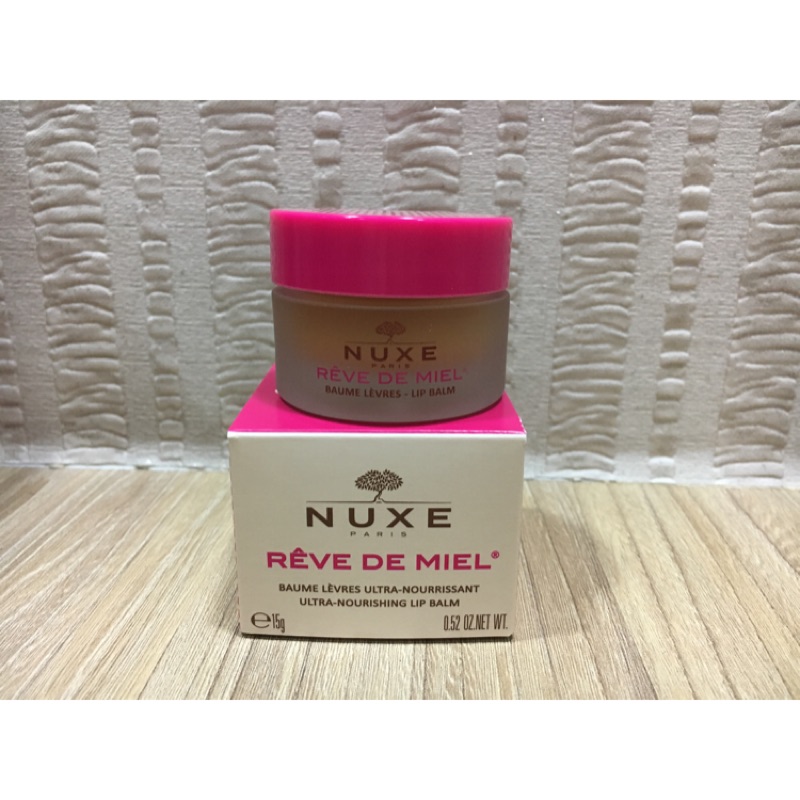 [全新］NUXE 蜂蜜護唇膏 15g 法國帶回