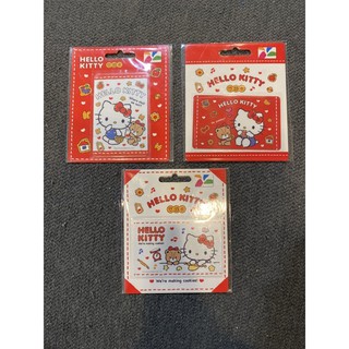 ＊慢烏龜＊現貨不用等/HELLO KITTY 餅乾系列悠遊卡-吃餅乾/分享餅乾/做餅乾