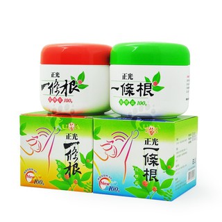 👑正光一條根按摩霜(膏) 油性滋潤/水性不油膩100G/瓶👑