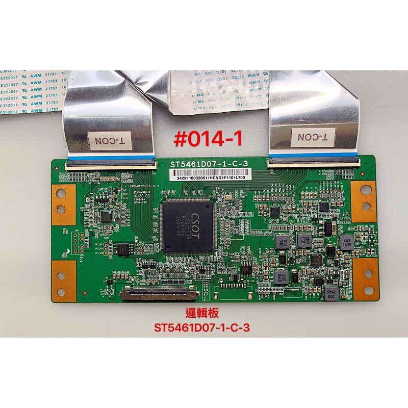 液晶電視 BENQ 55JM700 邏輯板 ST5461D07-1-C-3